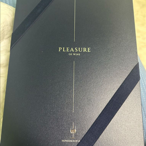 라 캄파뉴 와인 2종류