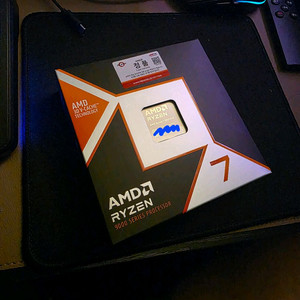 9800x3d 직거래 광주광역시