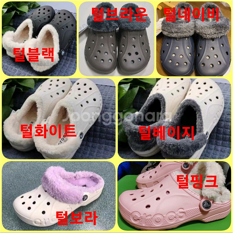 털크록스--0