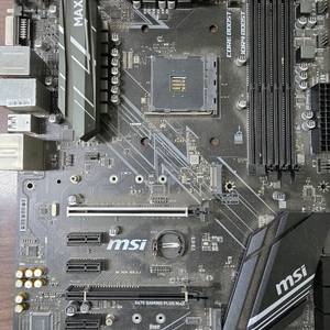 msi x470 gaming 메인보드