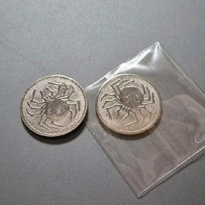 헌터헌터 환영여단 동전 곤 키르아 클로로