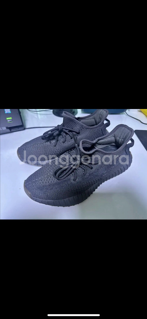 (270) 아디다스 이지부스트 350 v2 신더--1