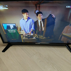 LG 패널 더함 32인치 티비 팝니다