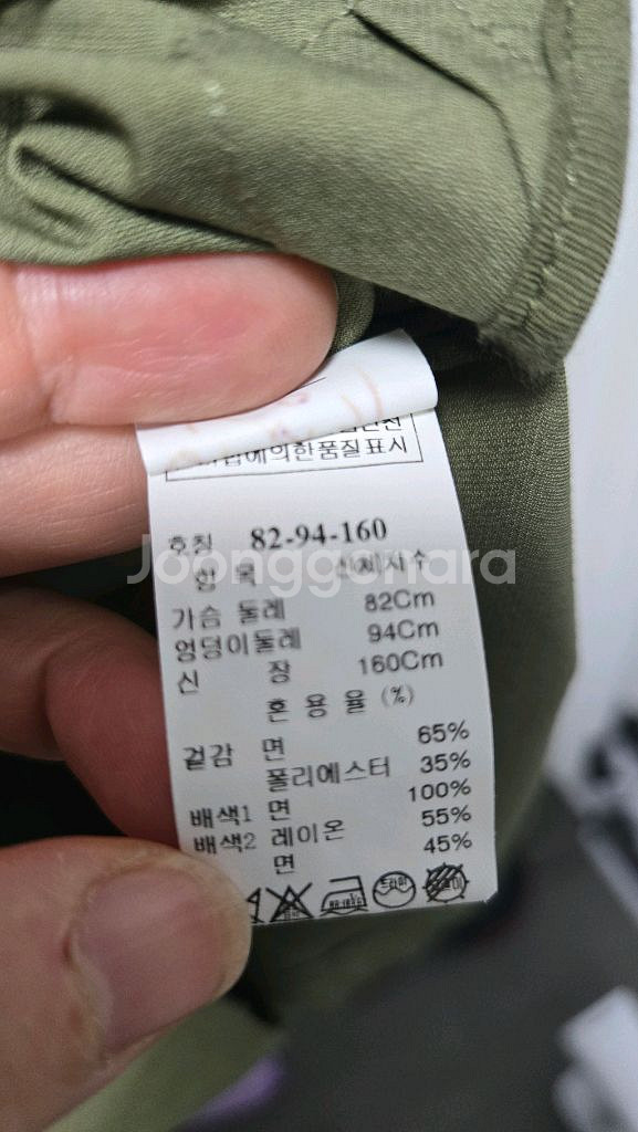 시스템--3
