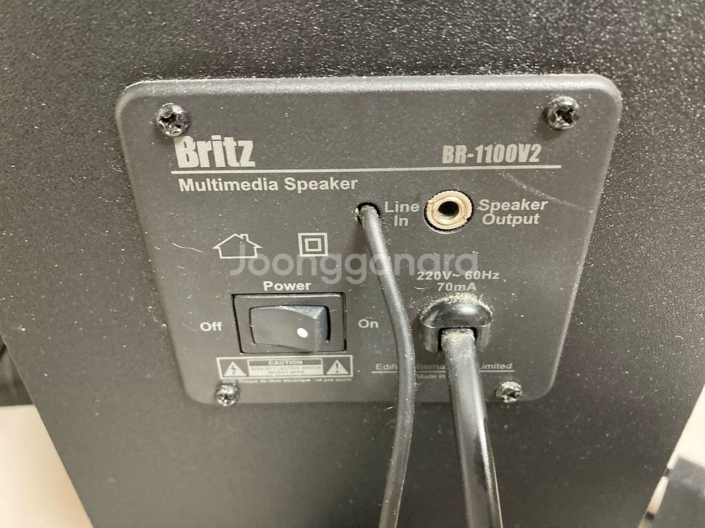 브리츠 BR-1100V2 스피커--1