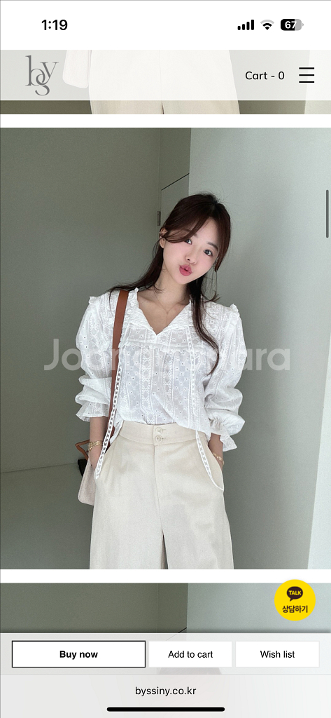바이씨니 젤라또펀칭블라우스 아이--0