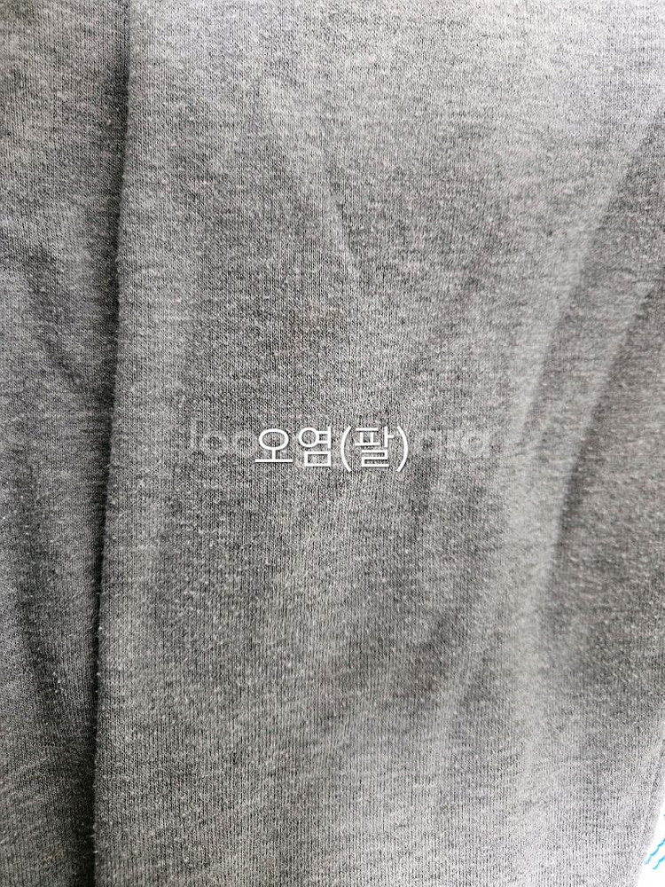 휠라 기모 맨투맨 (100/L)--4