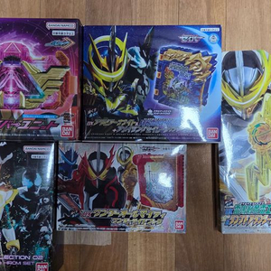 DX 킹오저 컴플리트세트 합본&가면라이더 완구 일판