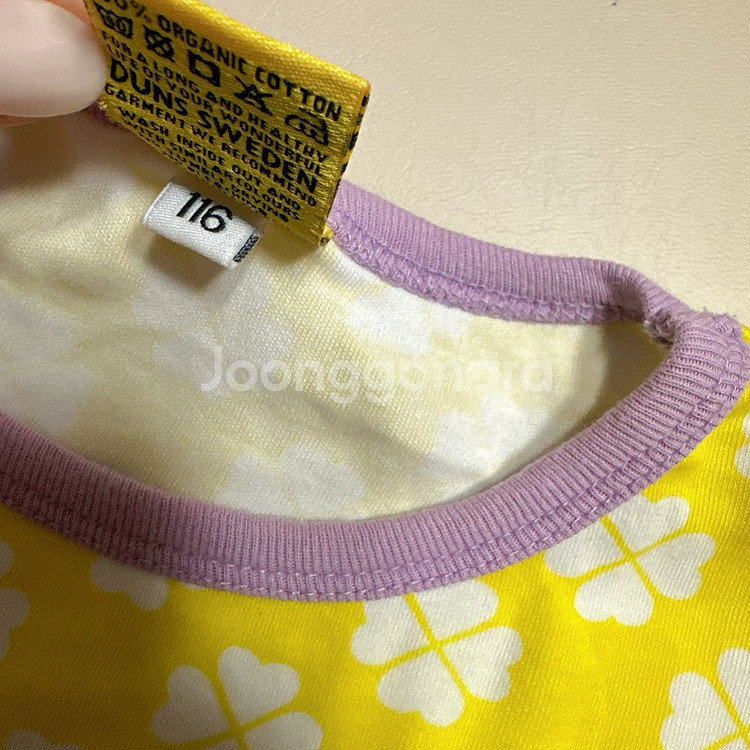 던스스웨덴 클로버 상하세트 116,98/104--1