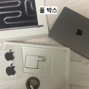 맥북 프로 14 M3 8코어 10코어 8GB 1TB