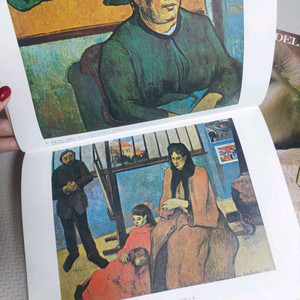 고흐그림책1권단가입니다 따라그림그리기책