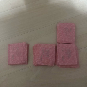 케데헌 띠부씰