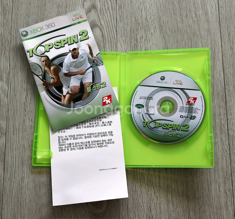 XBOX360 탑스핀2--1