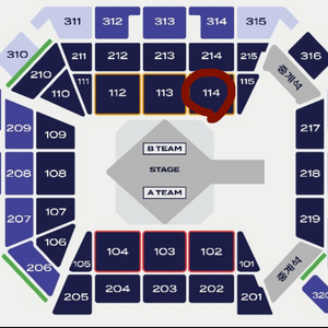 lck 결승전 연석 양도 114구역