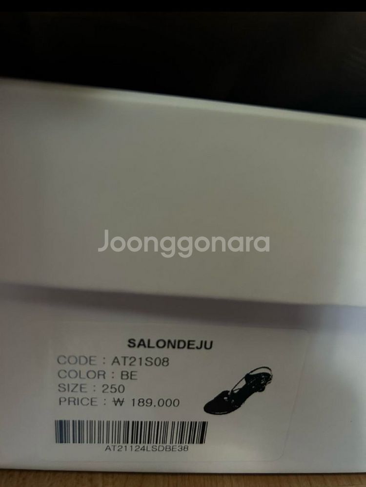 살롱드주 파이샌들 SALONDE JU 디자이너스슈즈 리--7