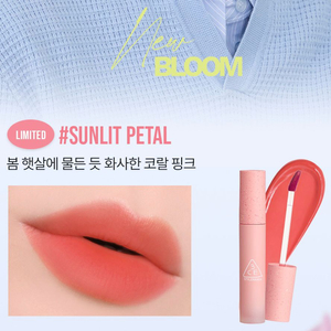 NEW 3CE 블러 워터 틴트 NEW BLOOM #SU