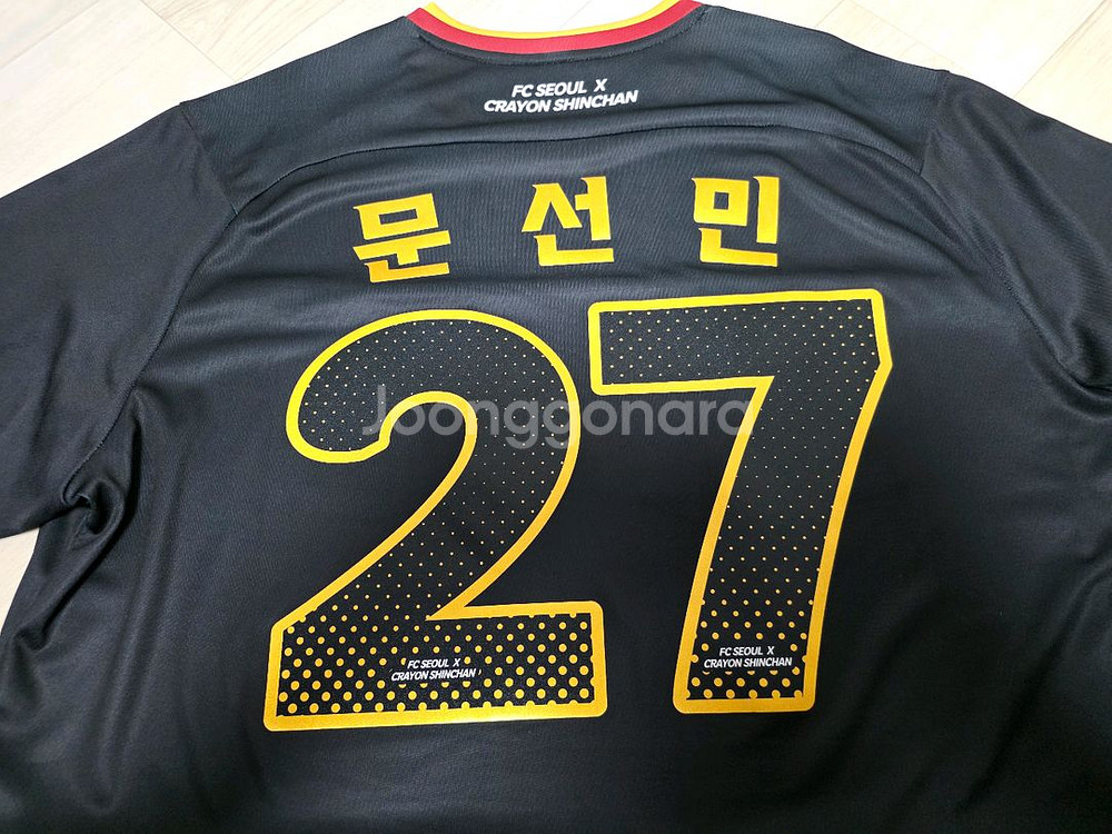 FC서울 짱구콜라보 유니폼 문선민마킹--1