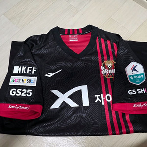 FC서울유니폼 린가드 풀패치 택있음