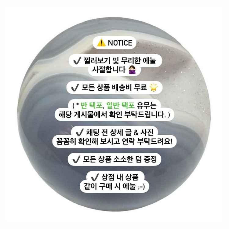 메이크업포에버 거울 키링 미개봉 새상품 이미지
