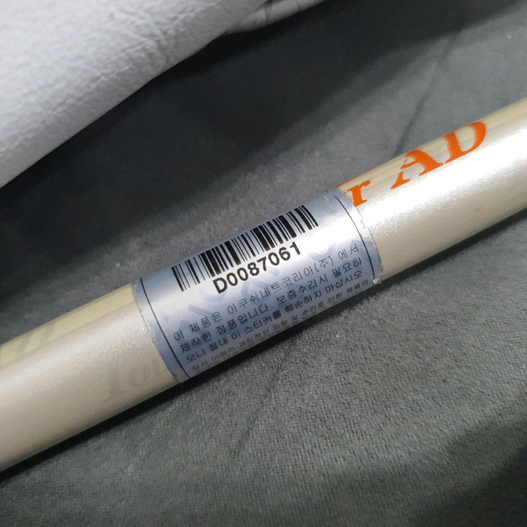 타이틀리스트 유틸리티 2번(18도)특주샤프트 이미지