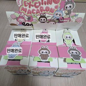 라부부 마카롱 시리즈 키링