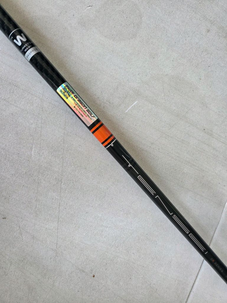 미쯔비시 텐세이 오렌지 CK 프로 50X 드라이버용 샤프트( 이미지