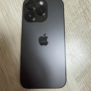 아이폰 14 프로 256 배터리효율 100%