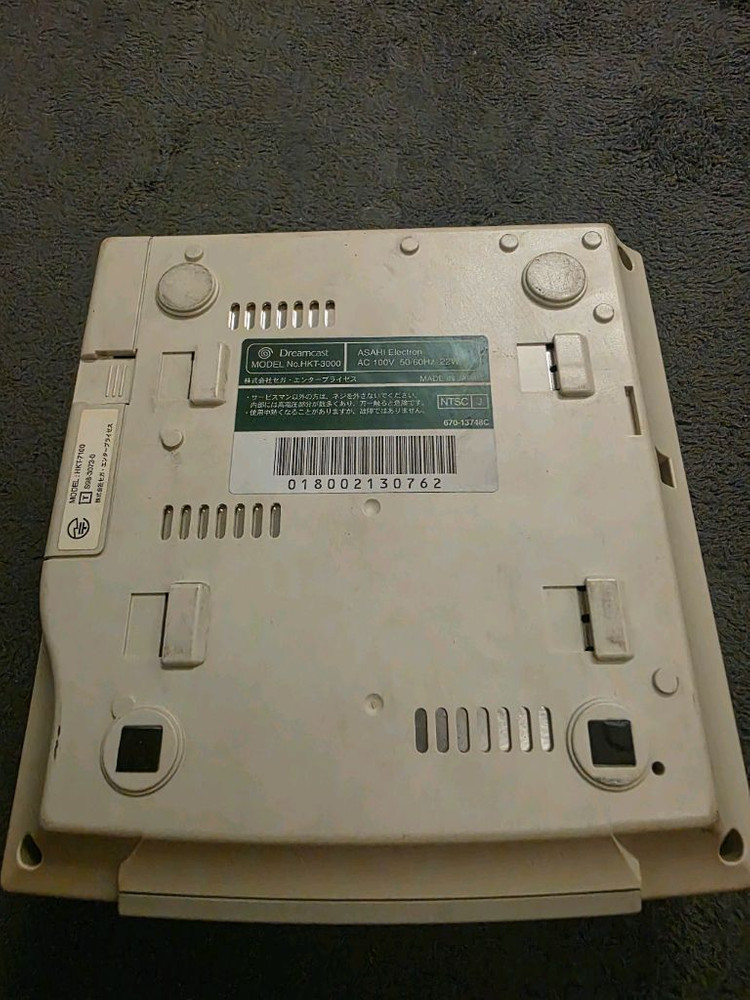 드림캐스트 본체 이미지