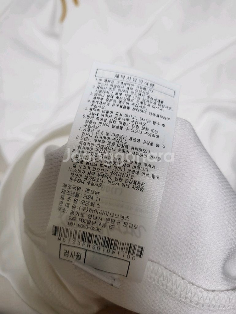말본 라운드반팔T (정품)--3