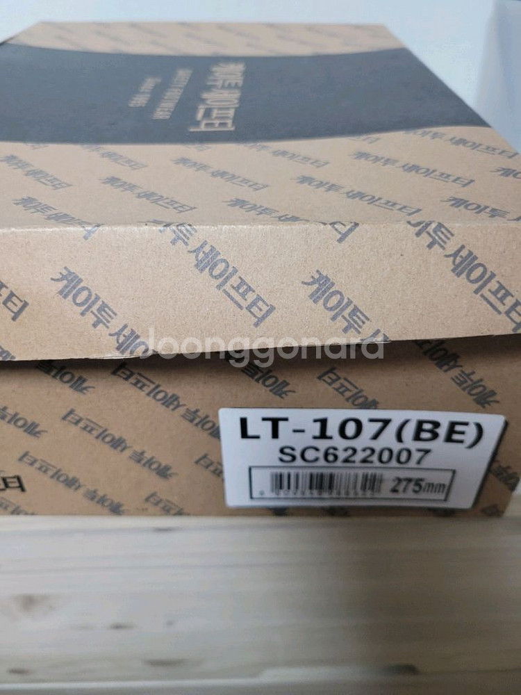 k2 lt-107 안전화 275--1