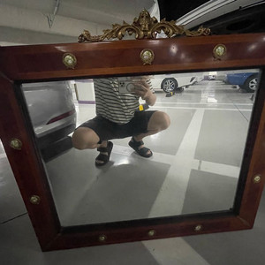 일뤼지옹 엔틱 명화 화장대 거울