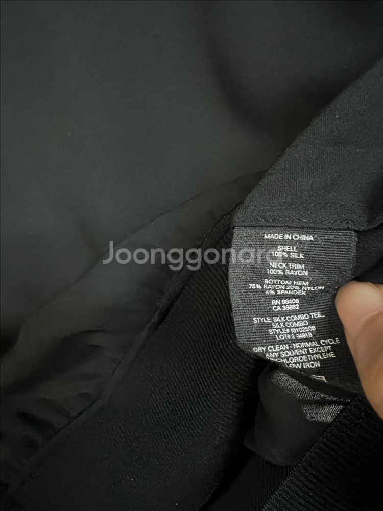 띠어리 실크100% 콤보 티셔츠 반팔 블라우스--9