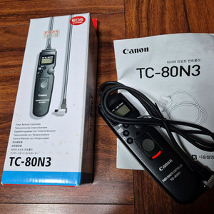 캐논 TC-80N3 정품리모컨