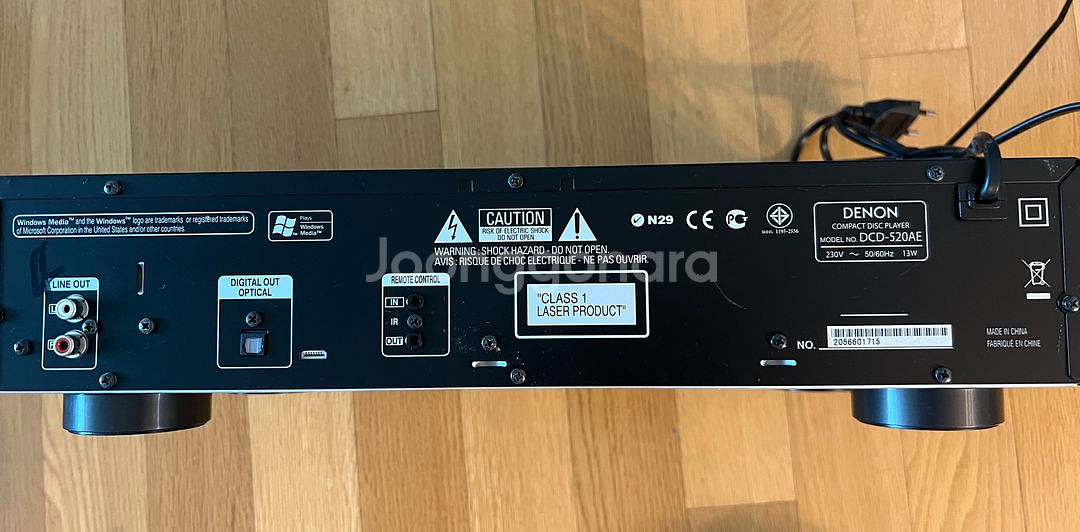 DENON CD 플레이어 DCD-520AE (리모컨)--2