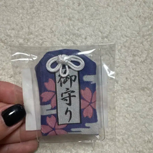 미개봉] 명탐정 코난 - 하인성 부적 + 증사