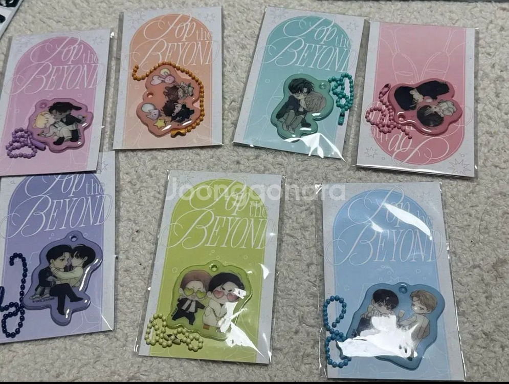 비욘드 팝업 리디 특전 일괄 양도--0