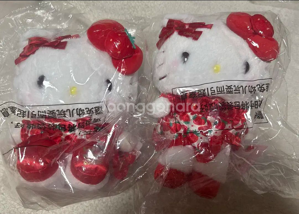 20cm 산리오 헬로키티 이치고 신문 50주년--2