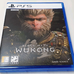 ps5 검은신화오공