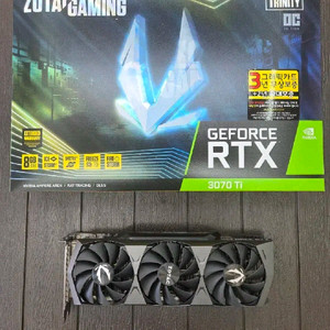 조텍 3070ti