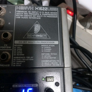 베링거 제닉스 1622 usb 믹서기