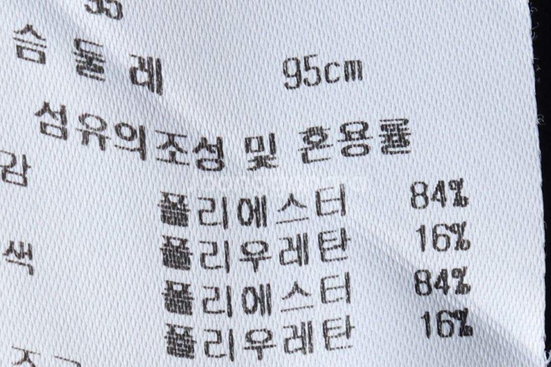 W(L) JDX 카라 긴팔티셔츠 골프 반집업 레이어드--7