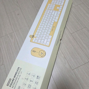 춘식이 키보드