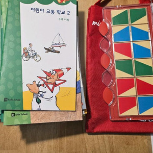 미니루크(24권)+밤비노루크(15권)