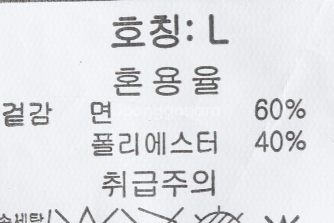 (L) 그루브라임 맨투맨 티셔츠 레드 로고 올드스쿨--6