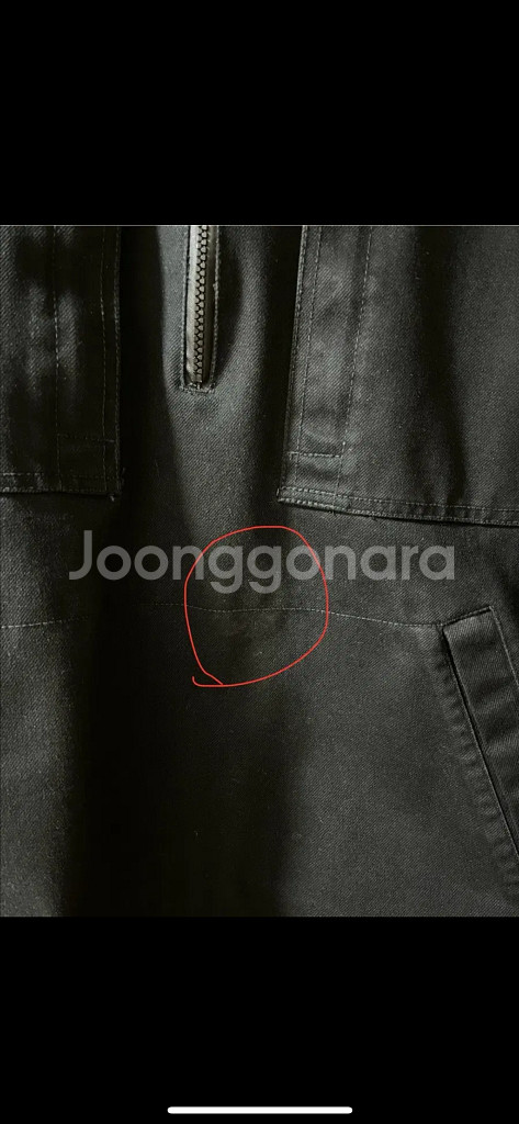 ACGx슈프림 아노락 S 팝니다--3