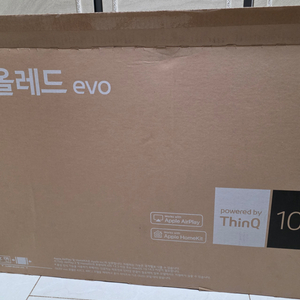 부산 LG42C2ENA OLED TV 모니터 팝니다