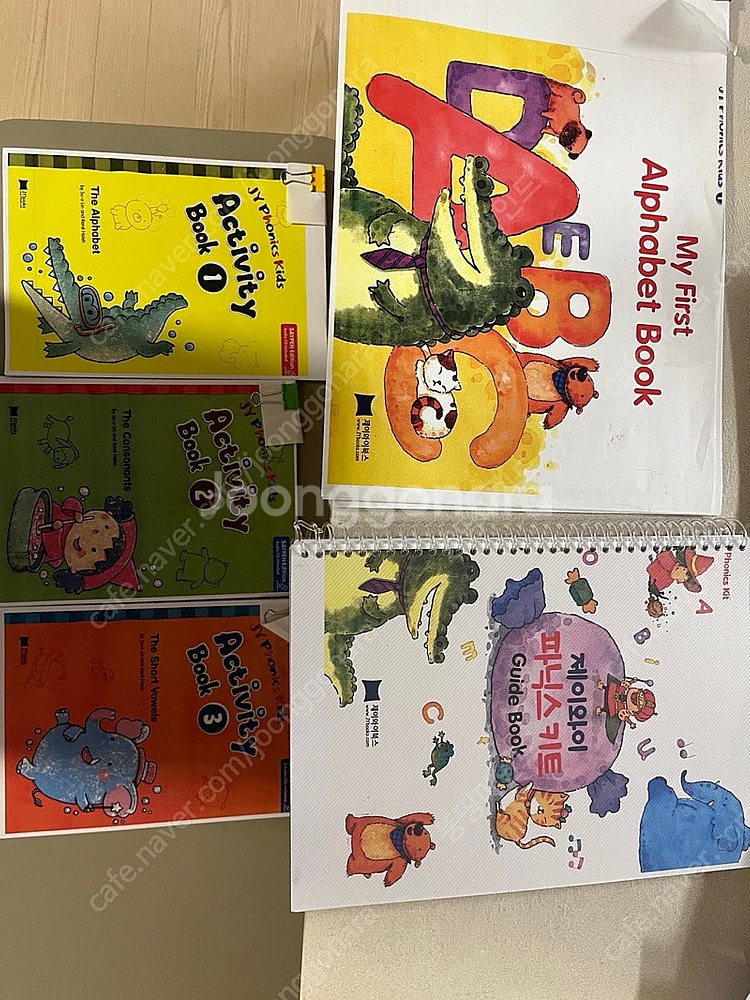 JFR 156 JY 퍼스트 리더 풀세트--5