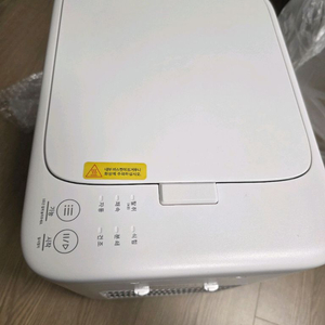 쉘퍼 음식물처리기 DFFD-100