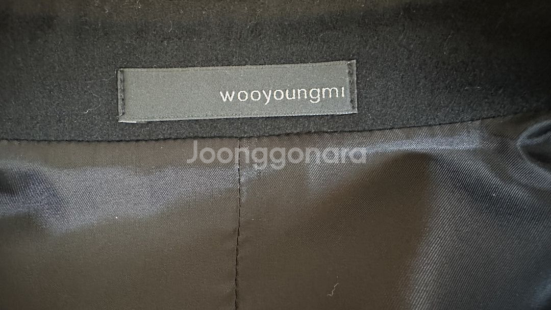 솔리드옴므 우영미 WOOYOUNGMI 코트 자켓--7
