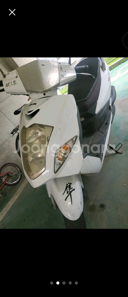 대림 네오포르테 스쿠터--1
